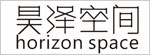 深圳市昊澤空間設(shè)計有限公司